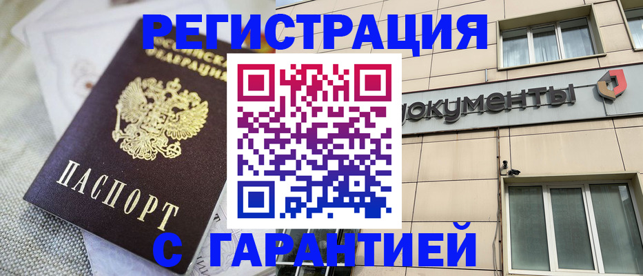 найти адрес прописки в Калязине